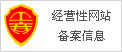 玉溪信息港