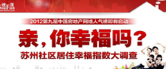 玉溪信息港